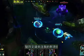 EDG厂长 豹女打野完美KDA 韩服依然大腿图片