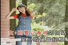 经典老歌：《萍聚》，卓依婷清唱，无音乐图片