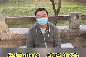 VR“云看房”是种什么体验？“新”深圳人大开眼界图片