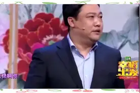 爆笑小品：贾冰为买房跟仇人拍马屁，真是没谁了图片