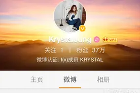 魏大勋搭讪郑秀晶，我感受到了李沁要爆发的小宇宙图片