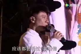 歌曲《月半小夜曲》现场版，演唱：李图片