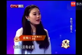 东北小情侣逗逼吵架，女汉子这嘴真是开挂了，涂磊笑到失态图片