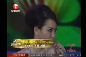 罗晋、戚薇演唱歌曲《情非得已图片