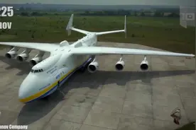 安225-全球最大运输机，相当于4架空客A380！！！视频封面