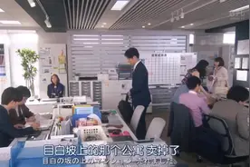 卖房子的女人3图片
