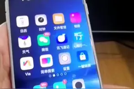 将手机照片导入U盘——以OPPO手机为例