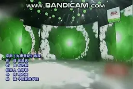 金婷婷反串表演戏曲选段：《梨花颂+女驸马图片