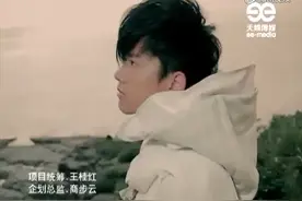 张杰为谢娜写的《这就是爱》，真的很走心视频封面