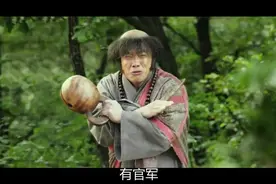 韩国电影《海盗》搞笑片段图片