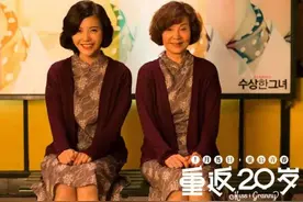 长沙妹子给奶奶拍了一组时尚大片！原来娭毑也可以这么萌！图片