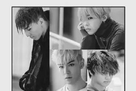 bigbang三月中国8城巡回演唱会正式起航 售票时间早知道图片