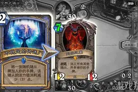 炉石传说两年时间没加一种新操作模式图片