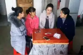 邵阳90后女孩众筹求助“我想好好活下去”市妇联火速回应：我们帮你！图片