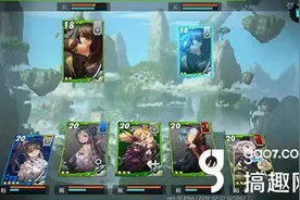 搞趣网：战斗吧剑灵修炼谷第四关怎么过 修炼谷第四关通关攻略图片