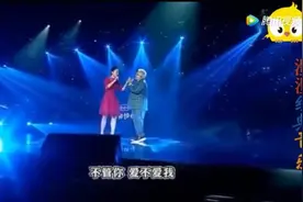 黄绮珊 韩红《离不开你》图片