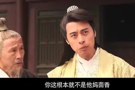 穿越后偶然发现孜然，果断烤起羊肉串，却把媳妇吃拉肚子图片
