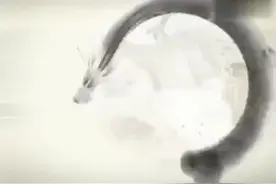 【高考英语】英语学习中国文化100集 第5集 老子视频封面