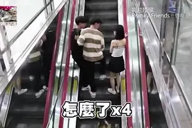 韩国街头恶搞 在商场发现有人偷拍女孩子 路人会怎么做?????图片