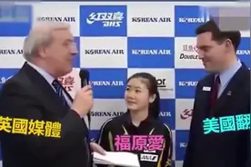 福原爱遭遇神级中文翻译，找了个美国人翻译中文 ，看一次笑一遍图片