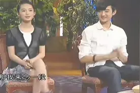 李沁曾是昆曲重点培养的闺门旦苗子，国家重点培养，果然招人喜爱视频封面