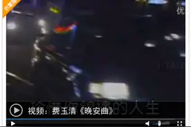 《晚安曲》图片