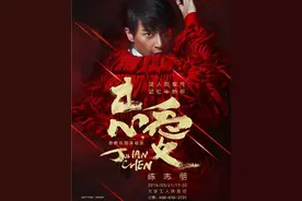 陈志朋世界巡回演唱会 揭秘陈志朋为何不红整容前后照对比图片