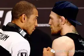 怕了？何塞-奥尔多对阵康纳拒绝应战！图片