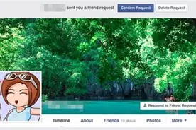 脸书「复制人」诈骗兴起 3妙招拯救你图片