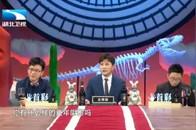 天乐的童年阴影:为了证明他不是是男孩，妈妈扒他裤子视频封面