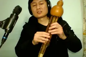 3月8号葫芦丝中级教程，气息运指双吐等，乐曲《竹楼情歌》讲解图片