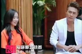 一首情歌《爱你那么执着》，唱出爱情的执着，听到图片