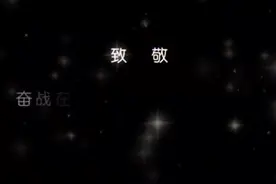 战疫“后方”故事 ：四川省档案馆如何破解疫情期间档案收集难题?图片