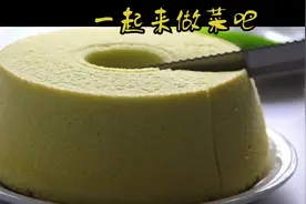 又润又蓬松的斑斓戚风蛋糕，日本美食节目超人的配方图片