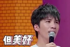 大张伟搞笑场面，大式语录，忧郁良药。图片