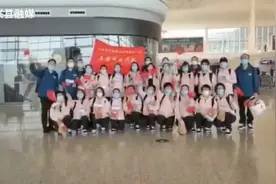 现场直击：兴县2名支援湖北医护人员凯旋返吕受到最高礼遇（视频）图片