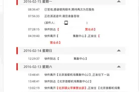 iPad Pro 党的福利——Lightning to SD 读卡器不完全体验图片