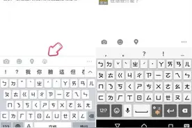 不用蓝勾勾 FB粉丝团直播功能全面开放啰图片