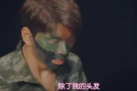 《加油吧威基基》 准基欧巴为电影全身脱毛，为何女友暴怒离场视频封面