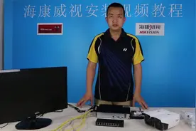 海康威视POE监控套装安装教程手把手教你安装海康POE摄像头