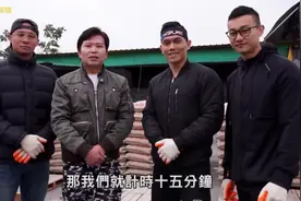 【肌肉男VS职业水泥搬运工】谁能最快搬完一百包？！视频封面