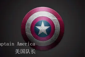 【漫威】初代妇联六人组混剪高燃 | 超爽～图片