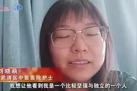 同心抗疫 | 上阵“父女”兵 两地“战友”情图片