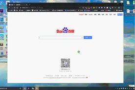 chrome浏览器使用小技巧2——百度文库免费下载