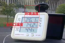 夏天要来了，车里空调加冷媒图片