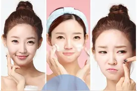 如何全面摆平痘痘肌？图片