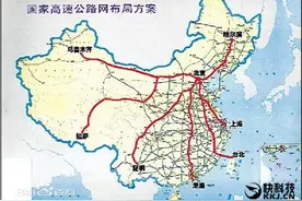人大代表：北京-台湾高速毫无技术问题图片