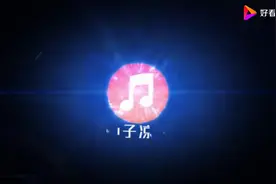 一首歌竟然把外国人全都折服，相信有这种实力的，只有萨顶顶吧图片