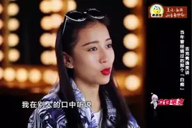 独家照片放出，吉克隽逸学生时代的照片，那时候真是青涩视频封面