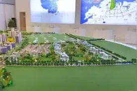 海南临高富力悦海湾沙盘及规划详细介绍视频封面